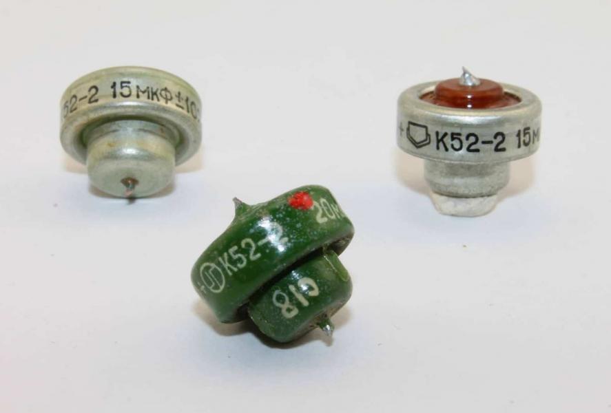 К52-2 Маленькая